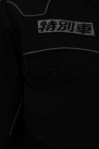 DS070 designs black embroidered logo uniforms  trailer industry companies  uniforms  maintenance  detail view-6
